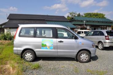 めだかのヘルパーステーション