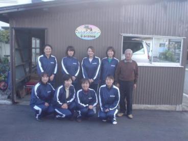 ふらダンスのデイ「ふくろうの家」西根