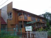 高齢者専用賃貸住宅にりんそう