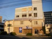 デイサービスカノン