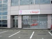 デイサービス　シャンジェ