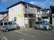 ふらダンスのデイ「ふくろうの家」