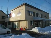 デイサービスふくろうの広場長橋台